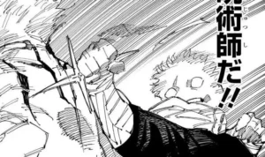 Spoiler Jujutsu Kaisen Chapter 247: Higuruma Tewas hingga Yuji Mengambilalih Pedang Eksekutor