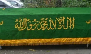 ILUSTRASI: Mengenali datangnya kematian dari petunjuk Al Quran.