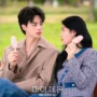Drakor My Demon Episode 11 yang akan tayang malam ini.