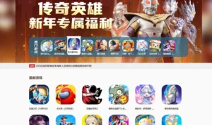 Inilah Link Download Aplikasi 233 Leyuan, Ada Sakura Simulator?