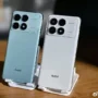 Bocoran Spesifikasi Handphone POCO X6 5G