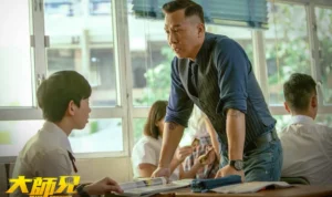 Sinopsis Film Big Brother: Kisah Mantan Tentara Jadi Guru Sekolah