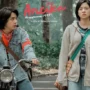 Tembus 1 Juta Penonton! Ini Dia Jadwal Film Ancika: Dia yang Bersamaku 1995 Hari Ini di Jakarta