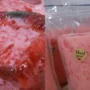Ide Usaha Minuman Jelang Bulan Ramadhan 2024, Es Lumut Viral, Bisa Dijual Rp5 Ribu, Untung Lumayan Banget/ Kolase YouTube Ardiyanti Ulyana