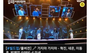 Kejutan penampilan idola K-pop di "Build Up: Vocal Boy Group Survival"