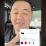 APK Penghasil Uang BBH Terbukti Scam di Negara Ini, Indonesia Termasuk?