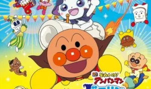Film Anpanman Rilis Film ke-35! Ini Bocorannya!