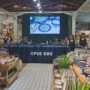 Opus One Concept Store Hadirkan Pengalaman Bersantap Lebih Elegan dengan Peralatan Makan Keramik yang Estetik