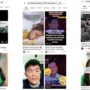 Postingan netizen di Tiktok yang memberikan rasa simpatik kepada Prabowo Subianto.