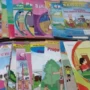 Ilustrasi: Buku paket pedoman siswa SD.