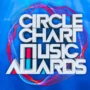 25 Chart Musik Kpop yang Berhasil Masuk Dalam Tangga Lagu Soompi 2024