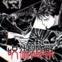 Spoiler Jujutsu Kaisen Chapter 248: Mereka Seharusnya Bisa Mengalahkan Ryomen Sukuna!