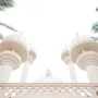 Cek Sekarang! Jadwal Majelis Taklim Masjid Agung TSB Tanggal 3-11 Januari 2024!