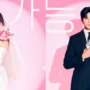 Daftar Drama Korea yang Bakal Tayang Februari 2024