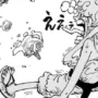 Spoiler One Piece Chapter 1106: Luffy Kembali Beraksi Usai Memulihkan Tenaga