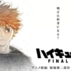 Haikyuu Final The Movie: Decisive Battle at the Garbage Dump Jadi Kisah Akhir Tim Voli Karasuno dan Nekoma