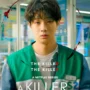 Sinopsis Drakor A Killer Paradox yang Akan Tayang di Netflix