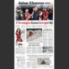 Epaper Jabar Ekspres Edisi Sabtu,17 Februari 2024
