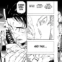 Jujutsu Kaisen Chapter 249: Yuta Okkotsu Gelar Pertarungan Tingkat Tinggi dengan Sukuna!