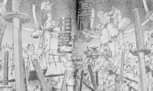 Spoiler Jujutsu Kaisen Chapter 249: Sukuna Terluka Karena Domain Expansion Yuta!