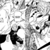 Spoiler Jujutsu Kaisen Chapter 250: Bentrokan Keras dalam Duel Yuta-Yuji Lawan Sukuna!