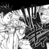 Spoiler Jujutsu Kaisen Chapter 251: Yuta dan Yuji Makin Menggila hingga Membuat Sukuna Kewalahan!