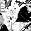 Spoiler One Piece 1107: Pertempuran Makin Seru, Gorosei Keluarkan Jurus Baru!