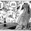 Spoiler One Piece 1107: Sanji Memang Layak Disebut sebagai Sayap Raja Bajak Laut!