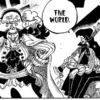 Spoiler One Piece 1108: Misi Rahasia Kurohige Terungkap dengan Mengutus Krunya ke Pulau Egghead!