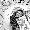 One Piece Chapter 1108: Oda Tunjukan Pengganti Admiral Kizaru