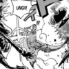 Spoiler One Piece Chapter 1109: Vegapunk Ungkap Pesan Terakhir yang Akan Menggoncangkan Dunia