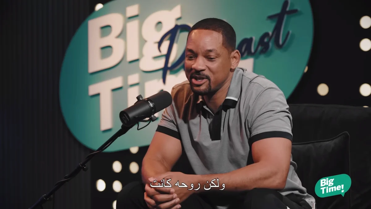 Will Smith saat di BigTimePodcast (Tangkapan AYoutube MBC1)
