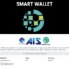Peringatan Keras dari Pemerintah, Website Aplikasi Smart Wallet Diblokir Kominfo!