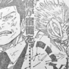 Spoiler Jujutsu Kaisen Chapter 254: Maki Belum Berakhir hingga Epik Comeback Yuji!