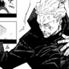 Spoiler Jujutsu Kaisen Chapter 254: Beginilah Peran Hakari Dalam Mengalahkan Sukuna