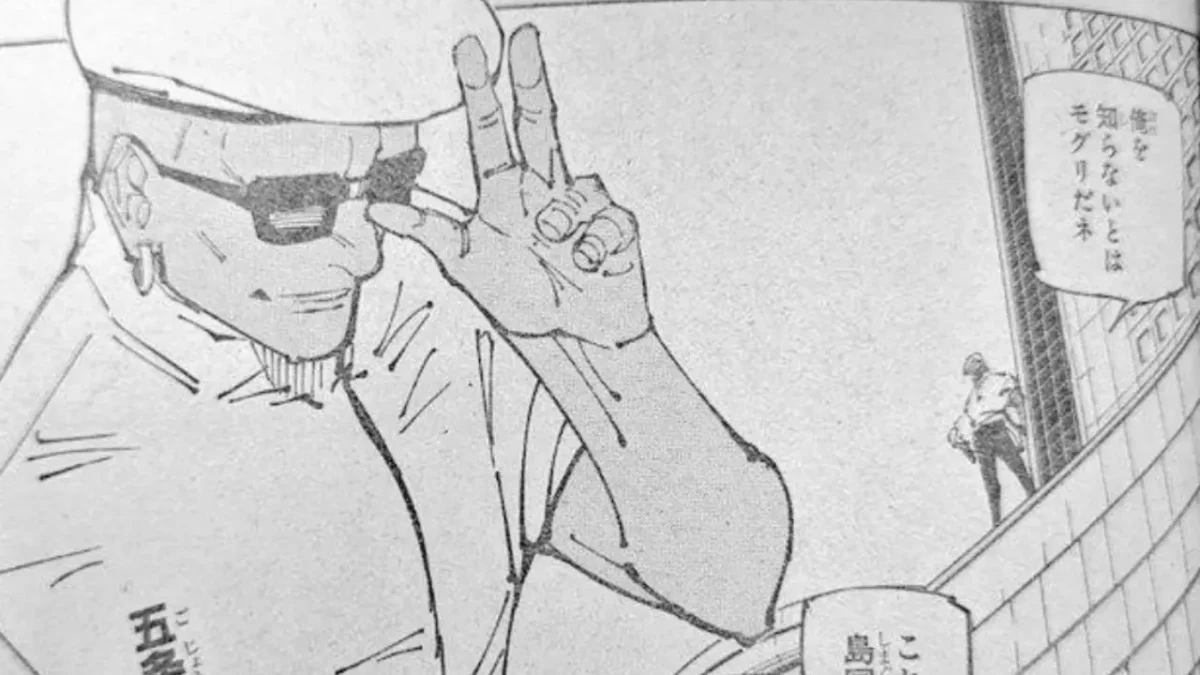 Spoiler Jujutsu Kaisen Chapter 254: Kehadiran Epik Shaman Gagah Miguel, Bersiap Melawan Sukuna?