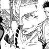Spoiler Jujutsu Kaisen Chapter 254: Epik Comeback Maki hingga Keberanian Kusakabe