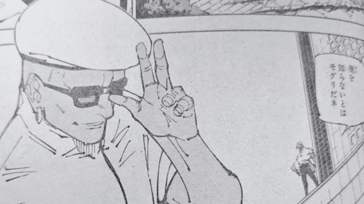 Spoiler Jujutsu Kaisen Chapter 255: Begini Taktik Miguel dalam Melawan Sukuna, Gunakan Senjata Pamungkas!