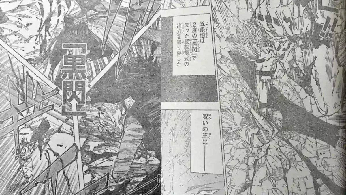 Spoiler Jujutsu Kaisen Chapter 255: Kekuatan Sukuna Sungguh di Luar Nalar, Dua Kali Keluarkan Black Flash yang Sangat Dahsyat!