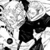 Spoiler Jujutsu Kaisen Chapter 254: Final Battle Sukuna Pasti Melawan Yuji Itadori!