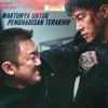 Sinopsis dan Jadwal Film The Roundup: Punishment di Bioskop Bandung, Tentang Seorang Detektif!