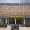 Terminal Kota Banjar.