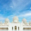 Jadwal Majelis Taklim Masjid Agung TSB Tanggal 2-23 April 2024