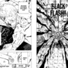 Review Jujutsu Kaisen Chapter 256: Yuji Telah Setara dengan Gojo Satoru!