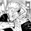 Review Jujutsu Kaisen Chapter 257: Yuji Sudah Ditakdirkan untuk Menghentikan Sukuna