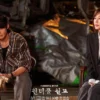 Drakor Wonderful World Tamat dengan Rating Tertinggi, Para Cast Ungkap Perpisahan