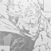 Spoiler Jujutsu Kaisen Chapter 256: Yuji Itadori Mengejutkan Sukuna dengan Black Flash Dahsyat!
