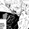 Spoiler Jujutsu Kaisen Chapter 256: Sukuna Makin Tak Berdaya Setelah Dihantam Black Flash Dahsyat Yuji!