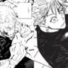 Spoiler Jujutsu Kaisen Chapter 257: Yuji Itadori Bakal Melampaui Gojo Satoru!