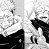 Spoiler Jujutsu Kaisen Chapter 257: Terungkapnya Hubungan Yuji Itadori dan Ryomen Sukuna!